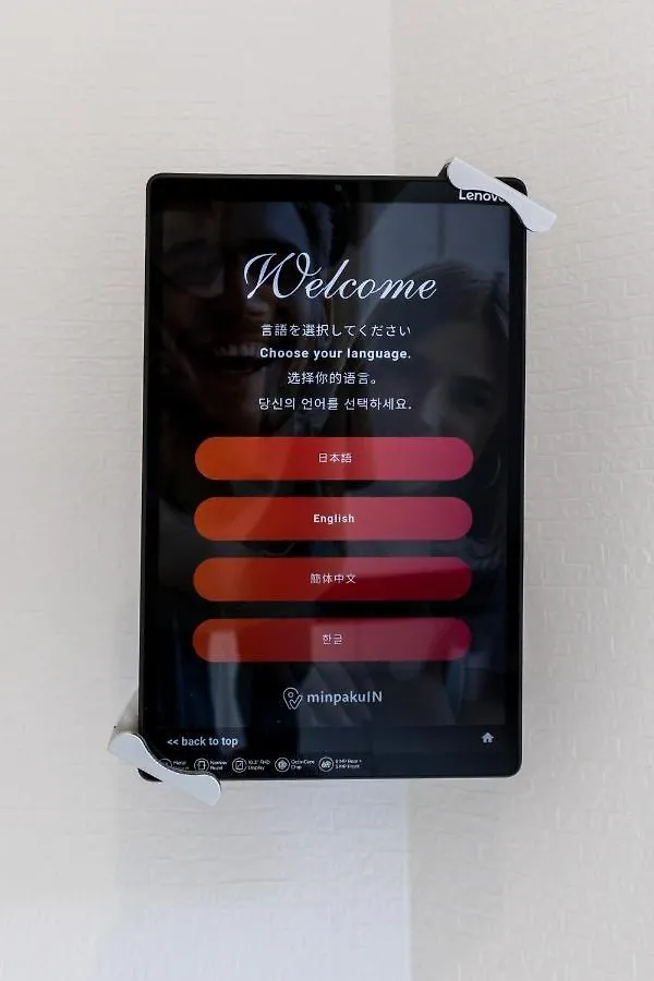 Hotel Kiki - Vacation Stay 44141V Osaka Japan